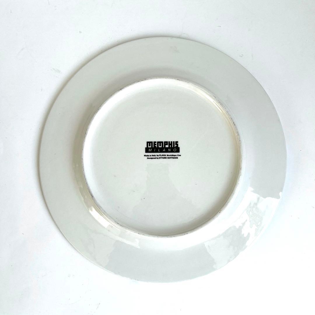 稀少品】エットレー・ソットサス メンフィス プレート80年 大幅値下げ