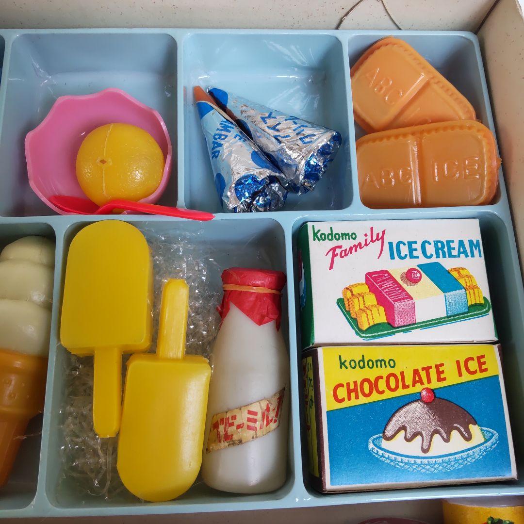 マスダヤ こどもの アイスクリームやさん 昭和レトロ ままごと - メルカリ