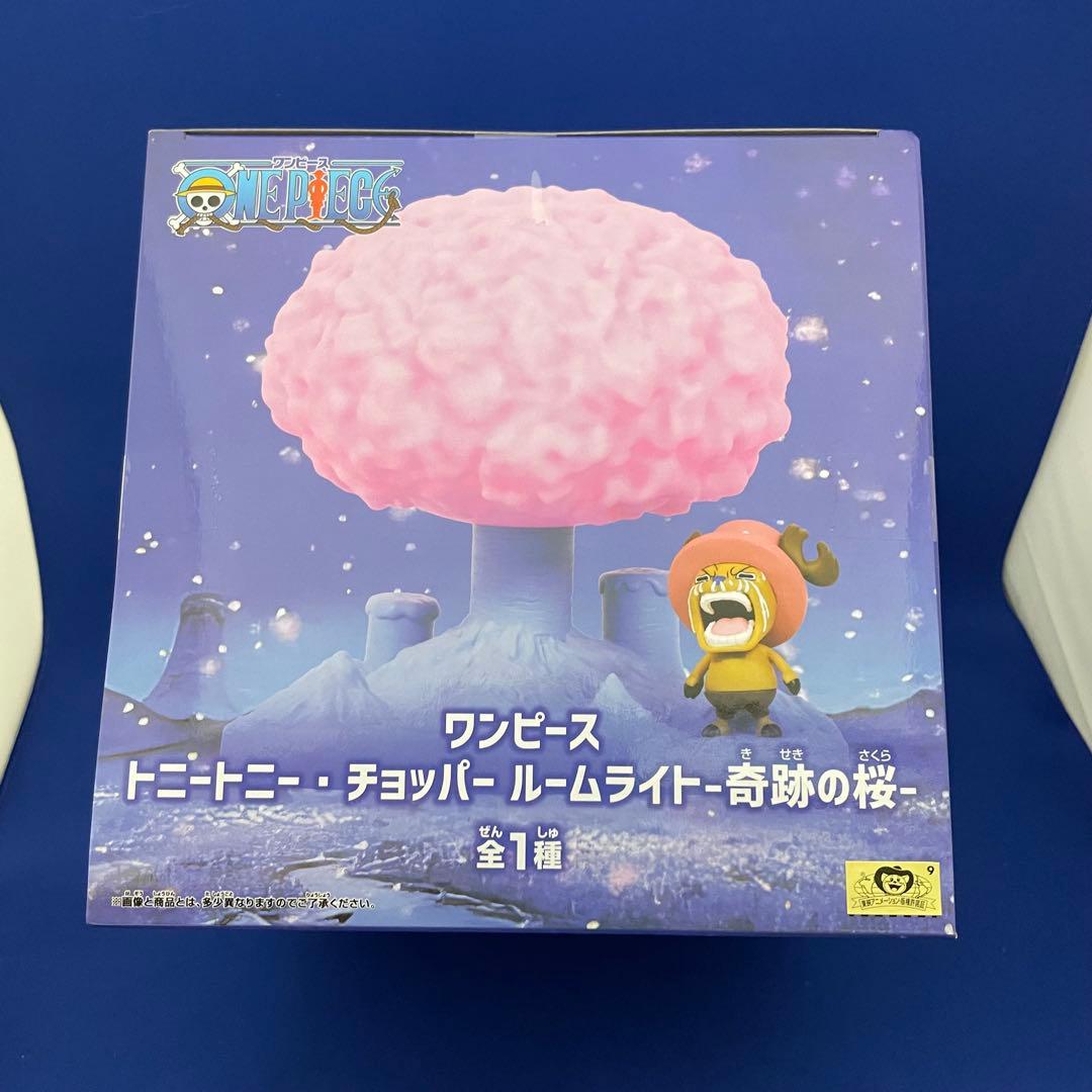 ワンピース トニートニー・チョッパー ルームライト 奇跡の桜〈新品