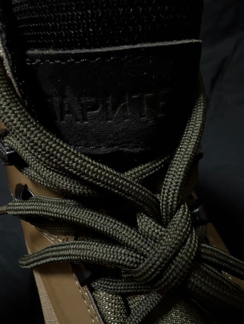 実物ロシア軍 Военторг製 VKBO M.6655 ブーツ 27.5cm