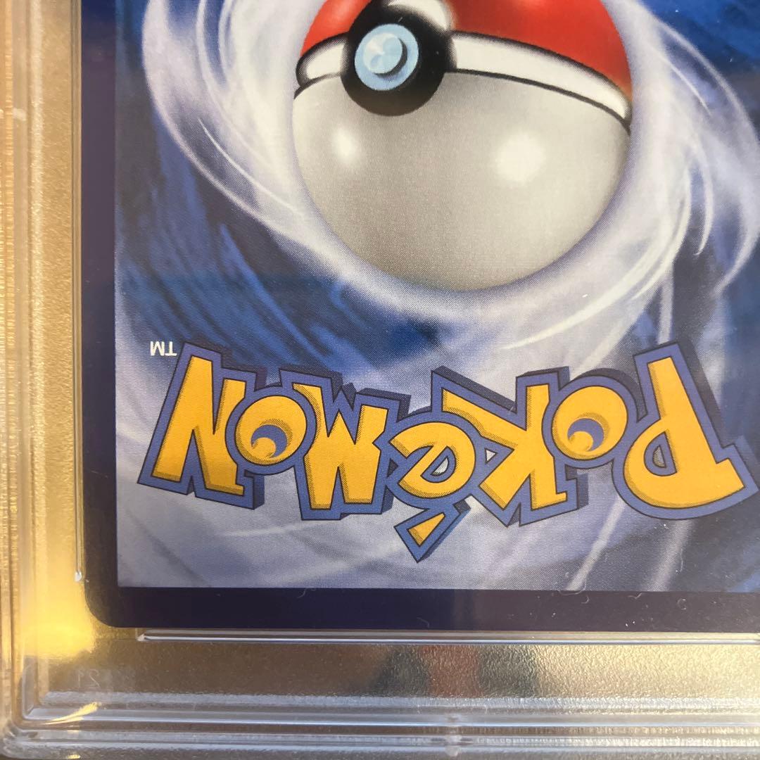 PSA10 海外 台湾 リーリエ SR がんばリーリエ 159/158 - メルカリ