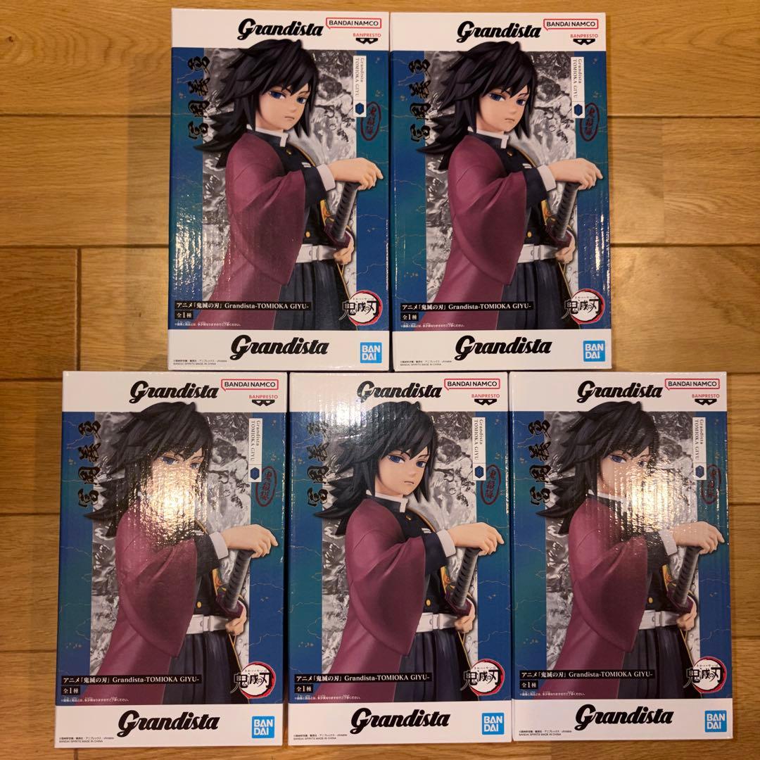 「鬼滅の刃」 Grandista-TOMIOKA GIYU-冨岡義勇　5点セット 鬼滅の刃 Grandista -TOMIOKA GIYU-(冨岡義勇) : らしんばん通販 Yahoo
