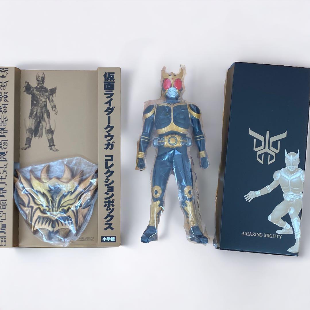 美品】 仮面ライダークウガ コレクションボックス 小学館 生産限定品