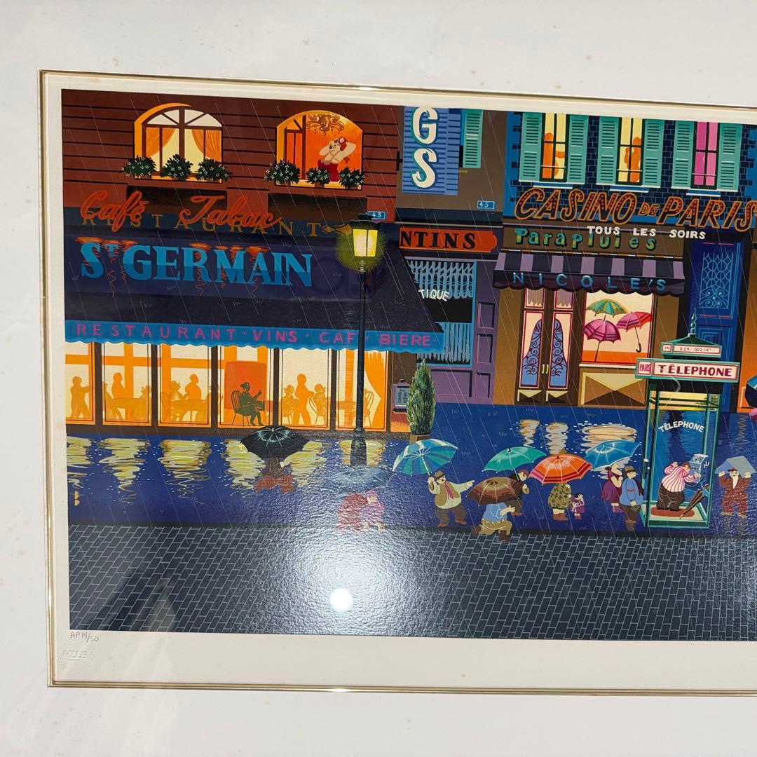 ヒロ・ヤマガタ『テレフォン』AP版 シルクスクリーン 限定50部 直筆