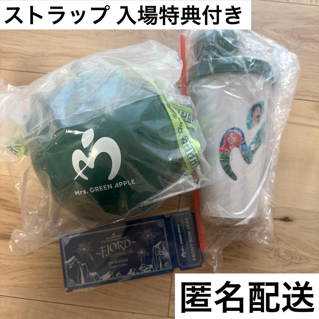 ミセスグリーンアップル 映画 ポップコーンボックス ドリンクカップ