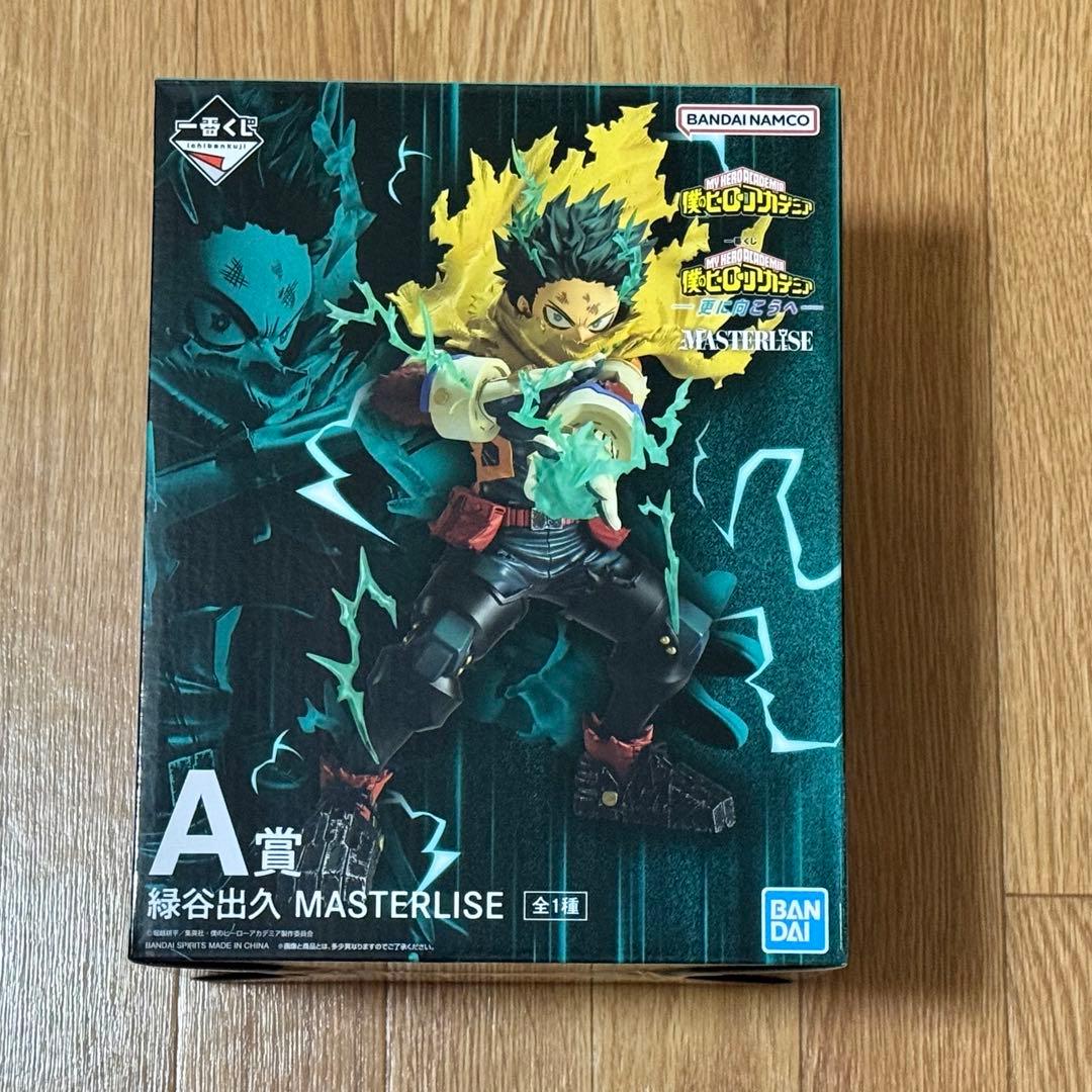 ヒロアカ 一番くじ さらに向こうへ A賞 緑谷出久 フィギュア - メルカリ