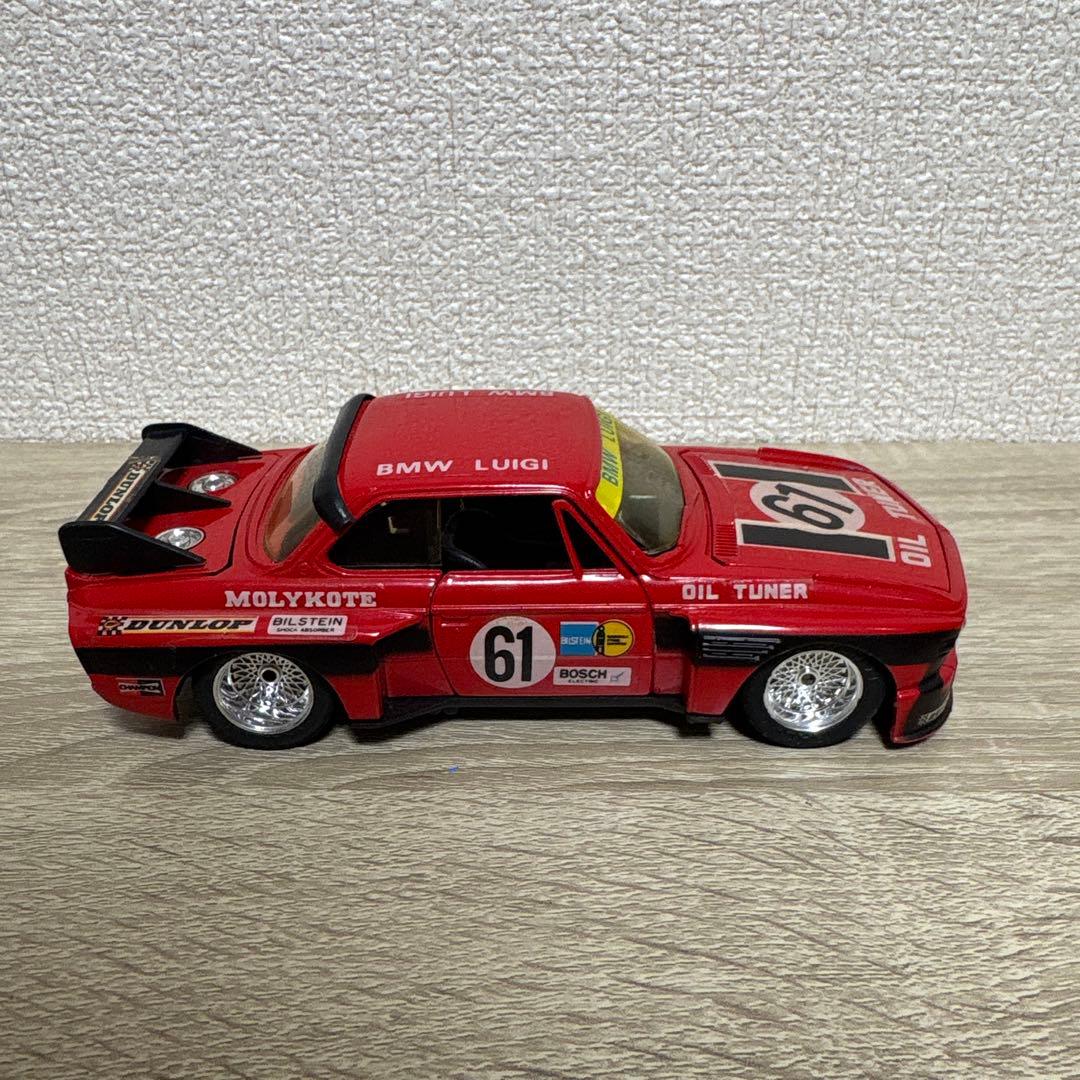 永大　グリップテクニカ　BMW 3.0CSL　1/28