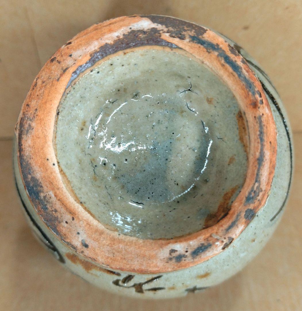 本物保証】金城次郎 海老湯呑 共箱 栞 人間国宝 壷屋焼 壺屋焼