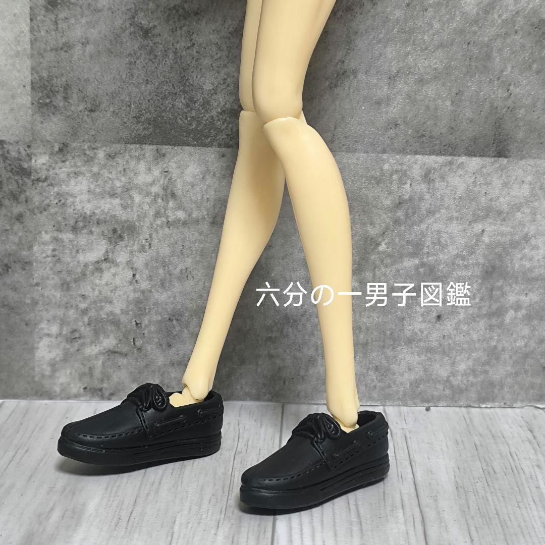ドール用 4点セット 靴 バービーケン 六分の一男子図鑑 リカちゃんパパ