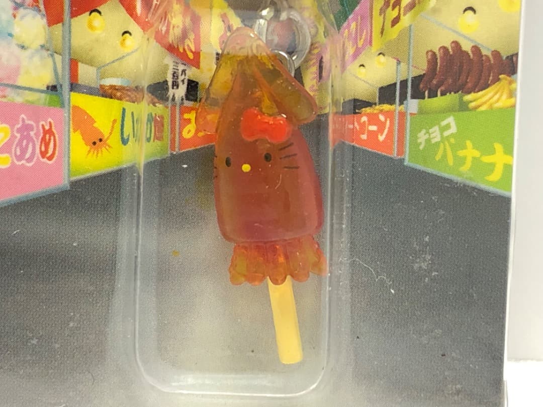 ハローキティ Hello Kitty ストラップ 屋台デザイン(イカ焼き) - メルカリ