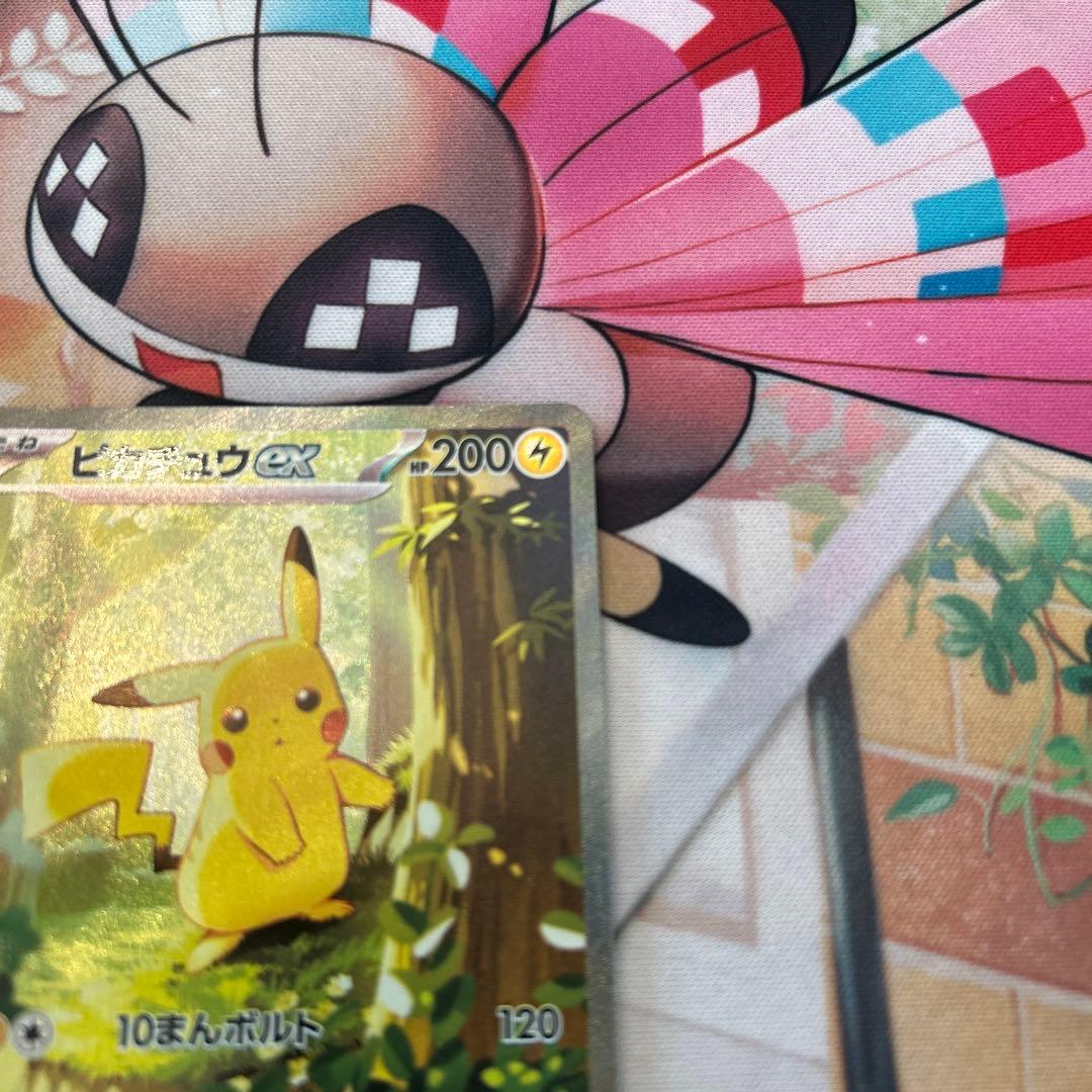 スタートデッキ100 バトルコレクション025 ピカチュウex SAR仕様