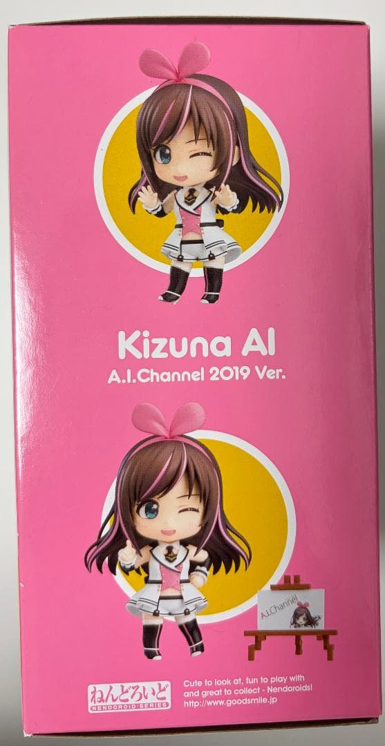 未開封]輝夜月＋キズナアイ＋キズナアイ2019Ver ねんどろいど