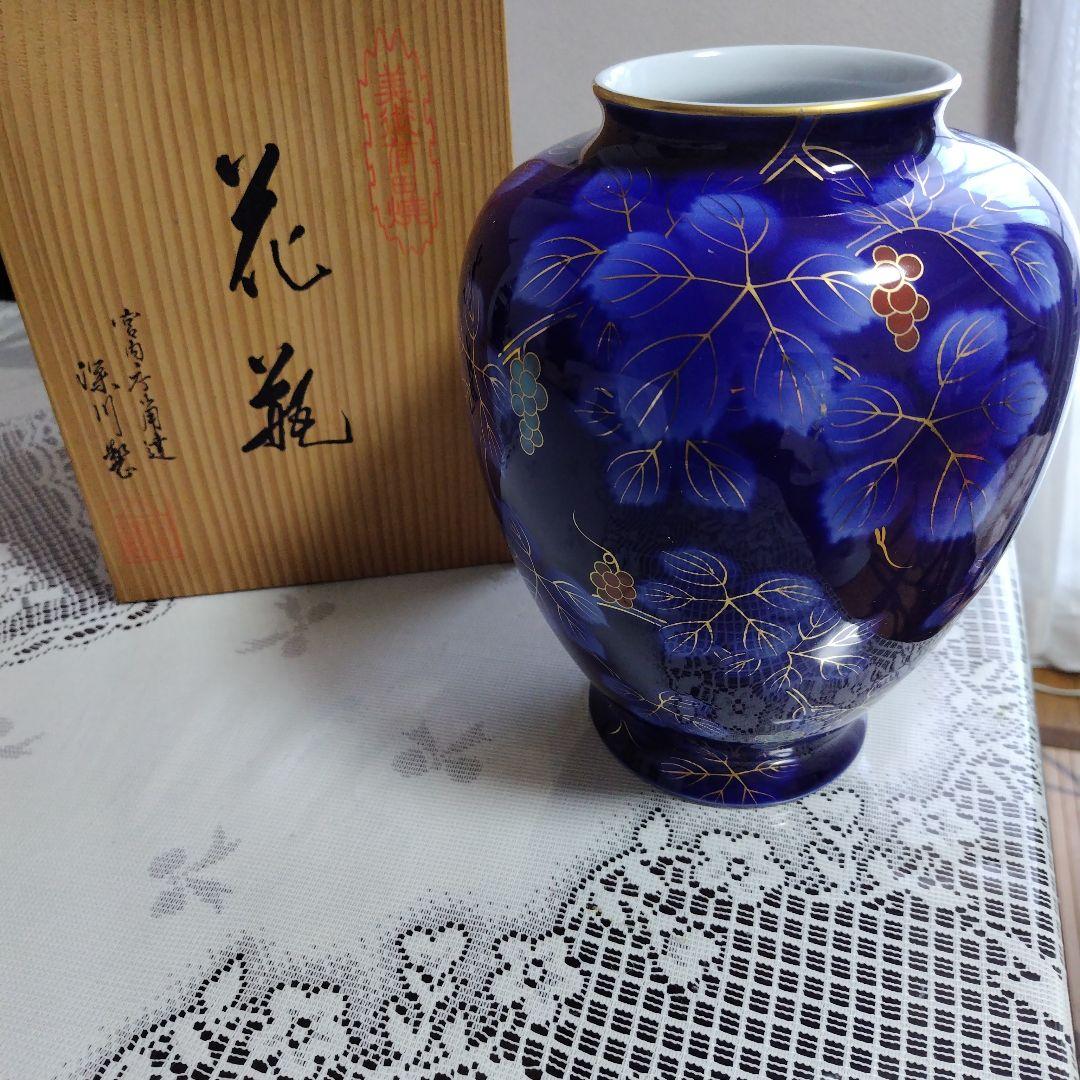 宮内庁御用達深川製磁花瓶 - メルカリ