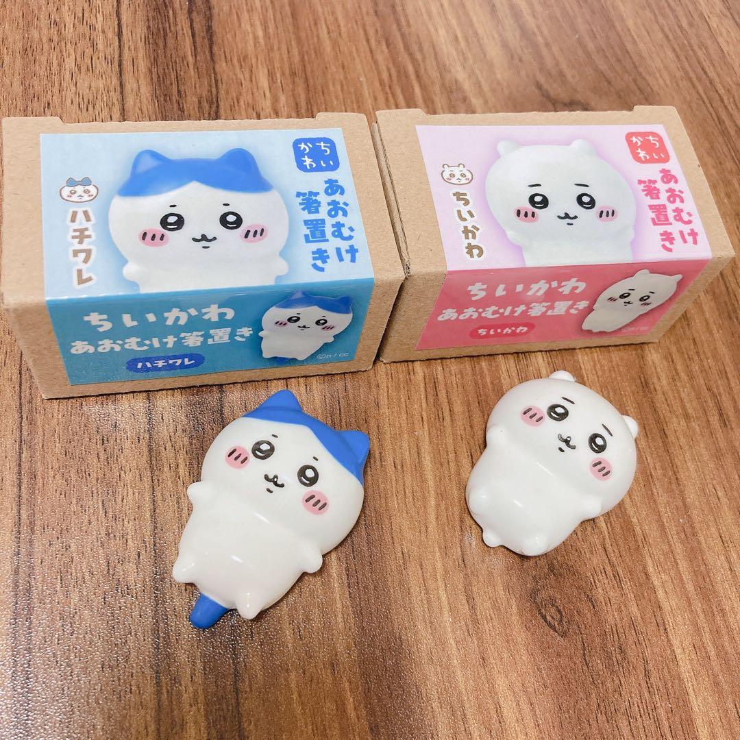 箸置き あおむけ ちいかわ ハチワレ はしおき - メルカリ