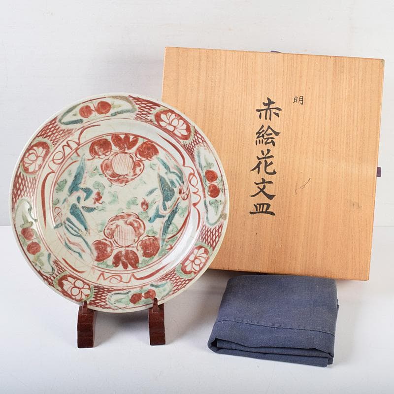 中国　17世紀　インドネシア出土　明代　呉須赤手　皿　時代箱付　M　R9312 中国明時代の呉須の大皿｜開運！なんでも鑑定団｜テレビ東京