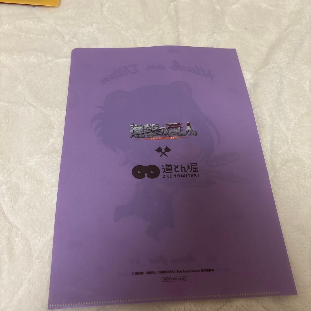 進撃の巨人 ハンジ・ゾエ クリアファイル - メルカリ