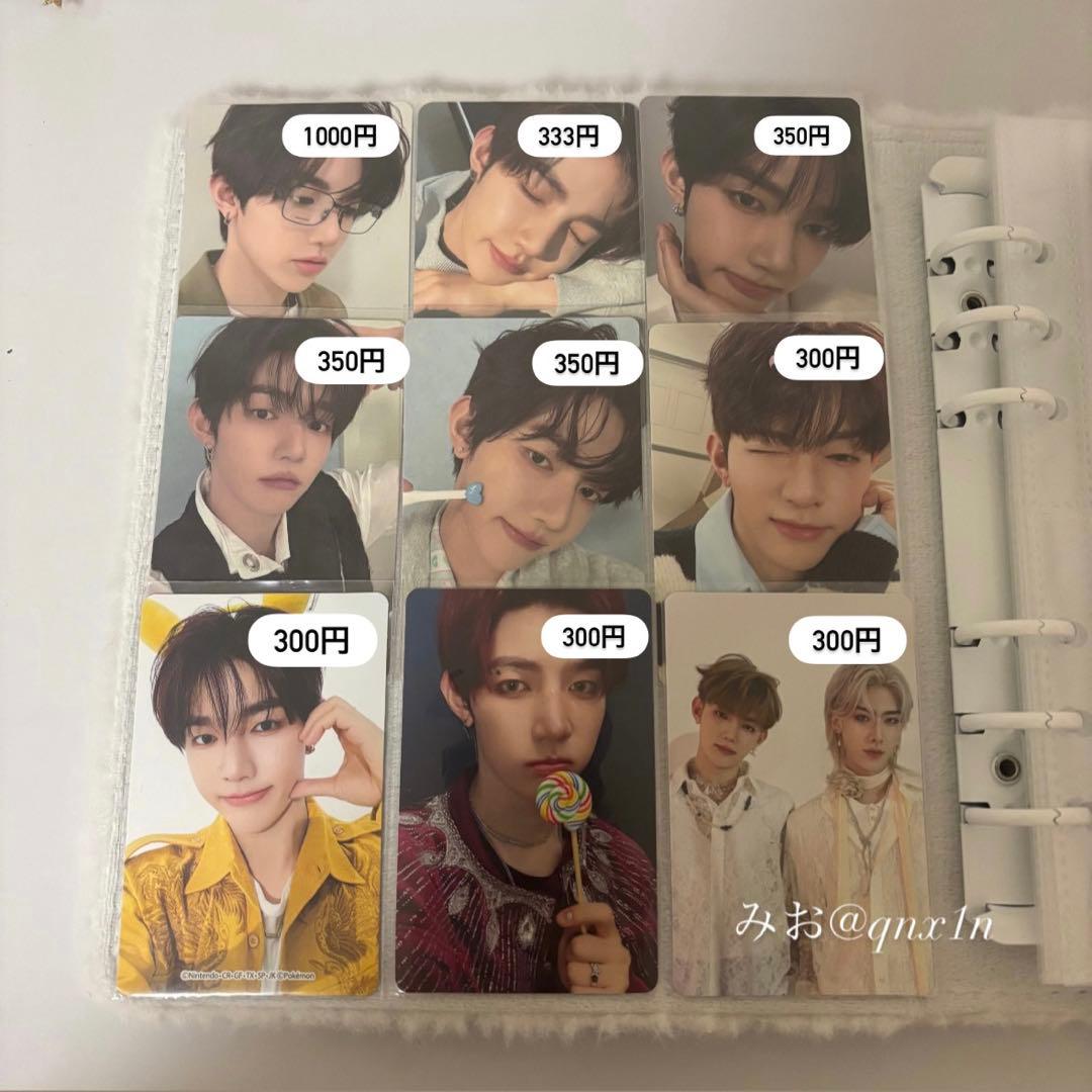 ZEROBASEONE ZB1 ジャンハオ トレカ - メルカリ