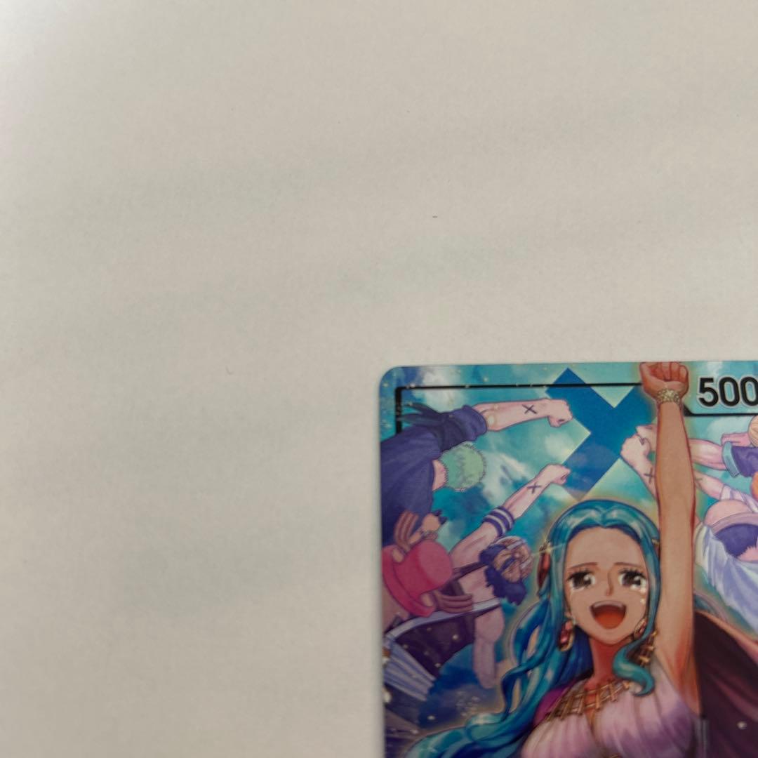 ネフェルタリ・ビビ L リーダーパラレル(リーパラ) OP04-001 - メルカリ