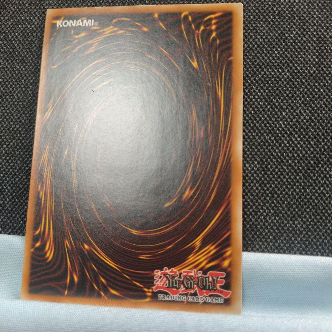 強欲な壺 英語版 レリーフ 1st - メルカリ