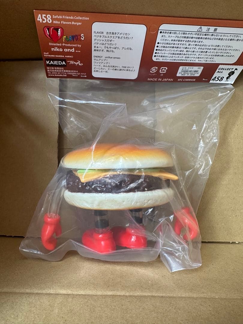 FLAVORS niko and コラボ ソフビ ハンバーガー - メルカリ