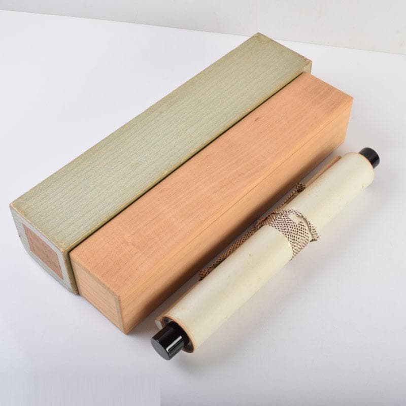 掛軸 紫野 小林太玄書 宗峯画賛 「紅葉の図」 もみじばに 共箱 C 8690A