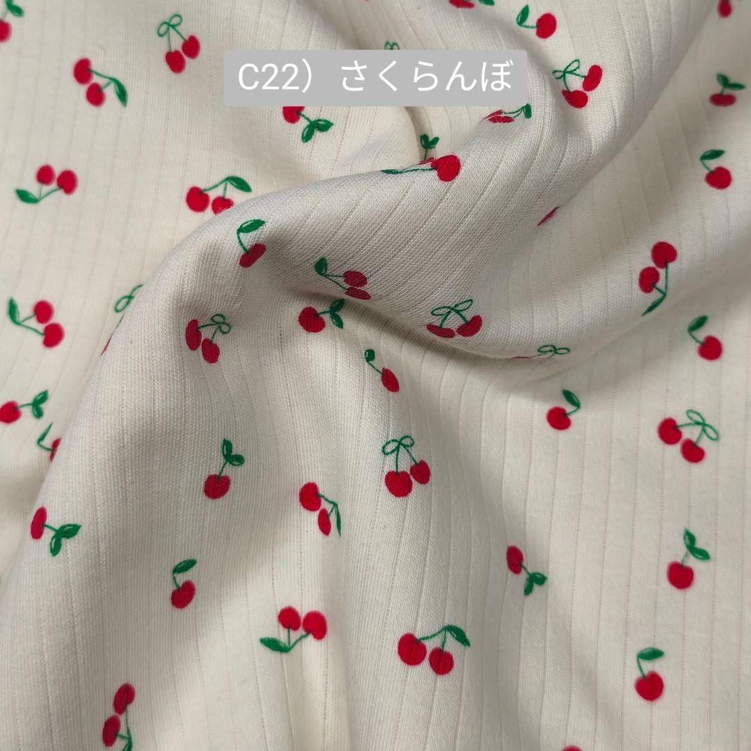 【4人のママ様】