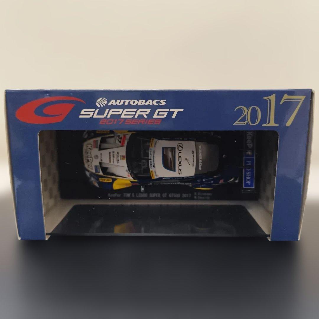 アッキー様専用 キーパートムス LC500 スーパーGT 2017 - メルカリ