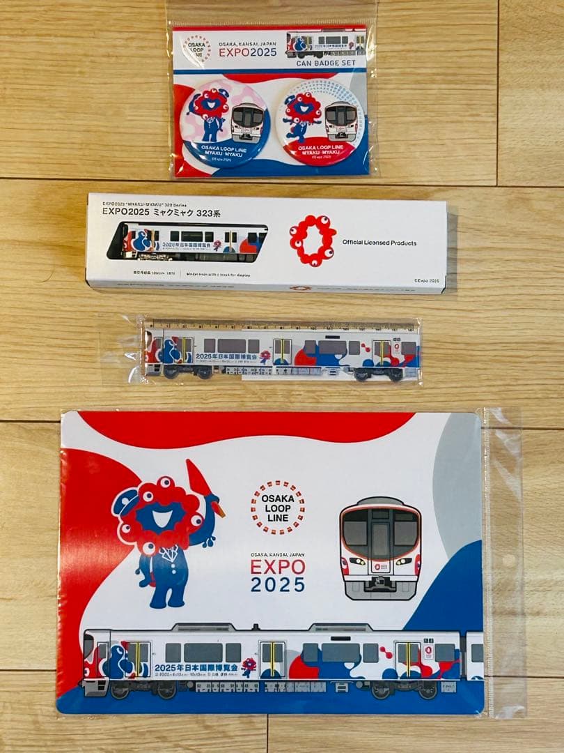 大阪万博 EXPO2025 ミャクミャク KATO Nゲージ 大阪環状線323系 EXPO2025 ミャクミャク」ラッピングが施された大阪環状線323系の先頭