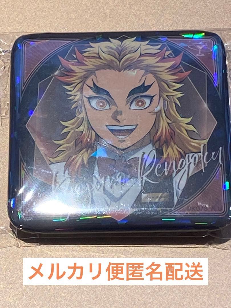 鬼滅の刃 ufotable モクテル 杏寿郎 缶バッジ ufotableWEBSHOPより】 テレビアニメ「鬼滅の刃」無限列車編・遊郭編