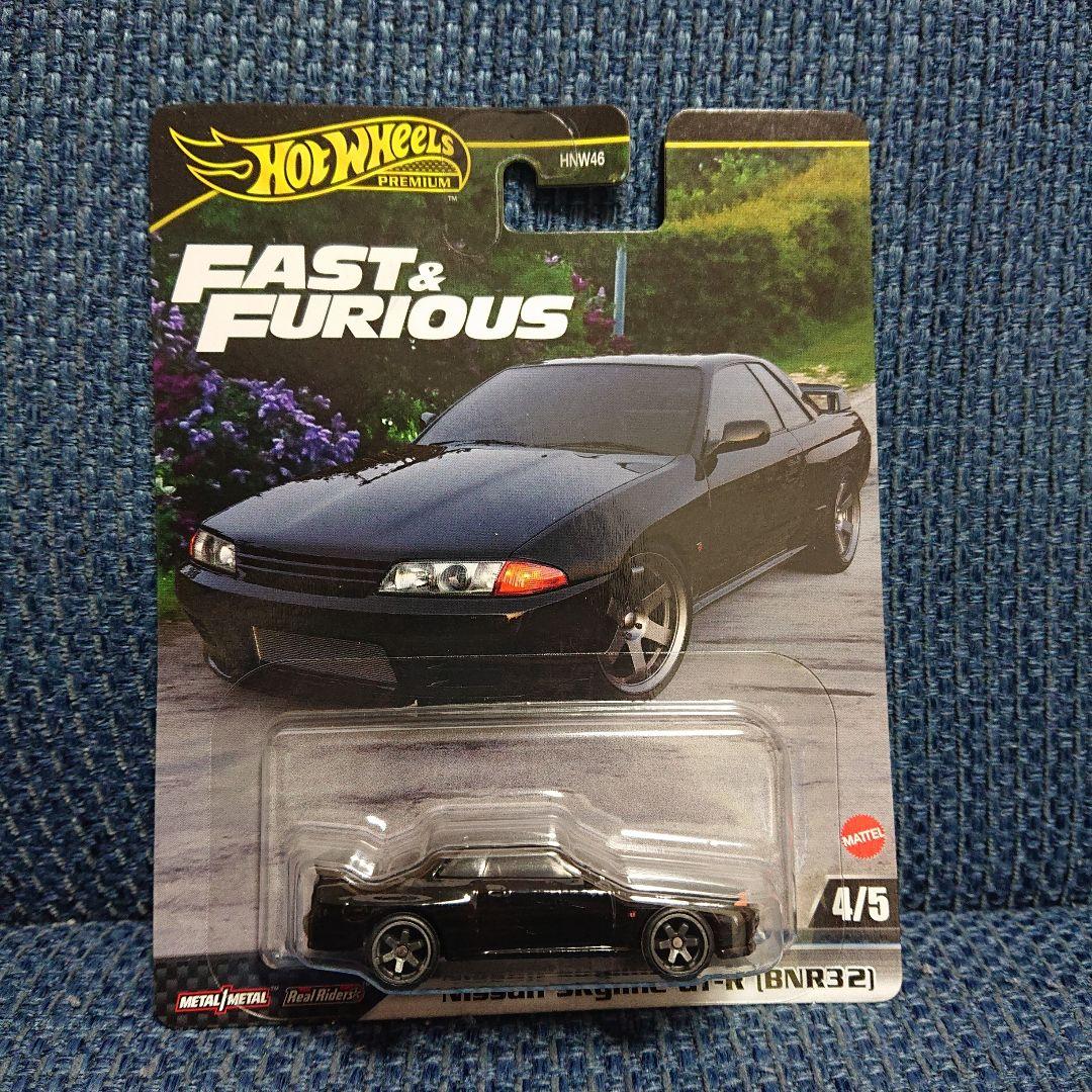 ホットウィール ワイルド・スピード 日産 スカイライン GT-R BNR32