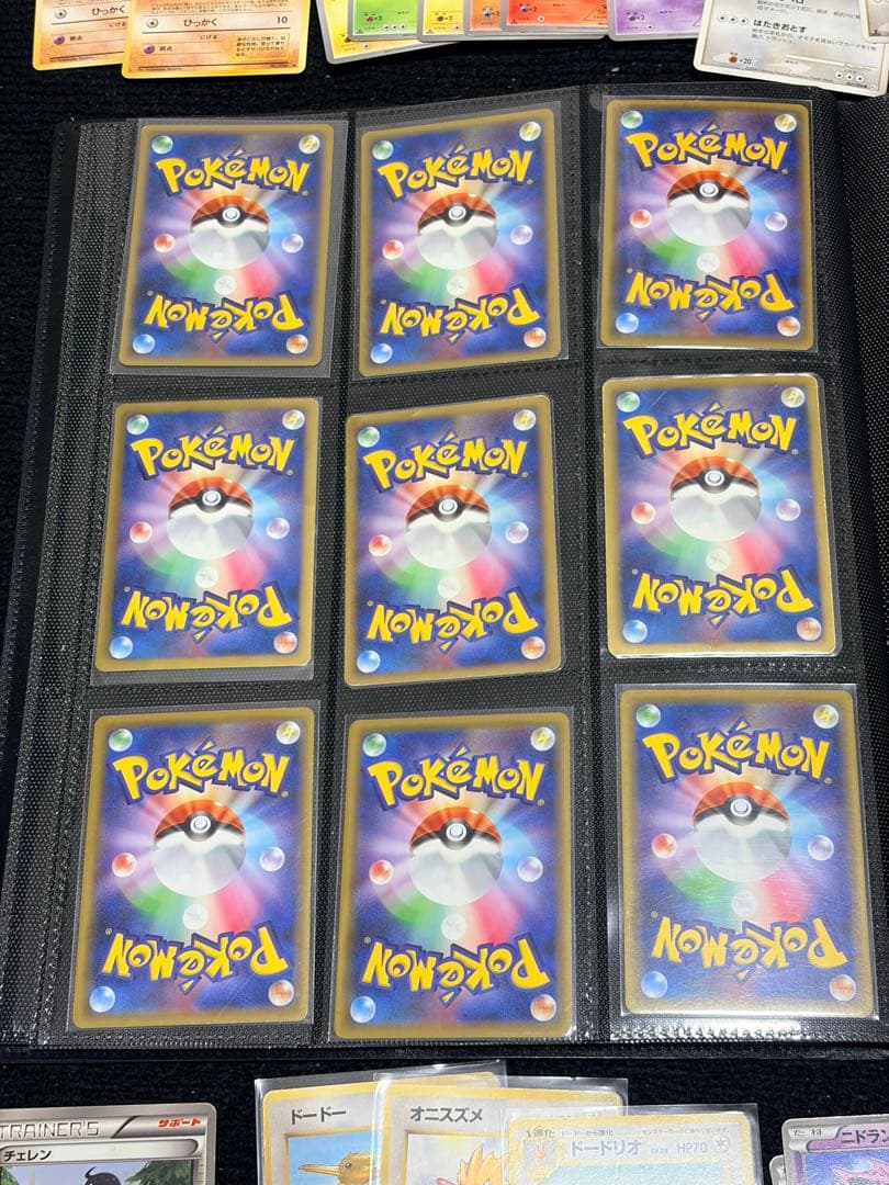 約150枚！古いカードのみ】旧裏、bw、xy、dpなど ポケモンカードまとめ