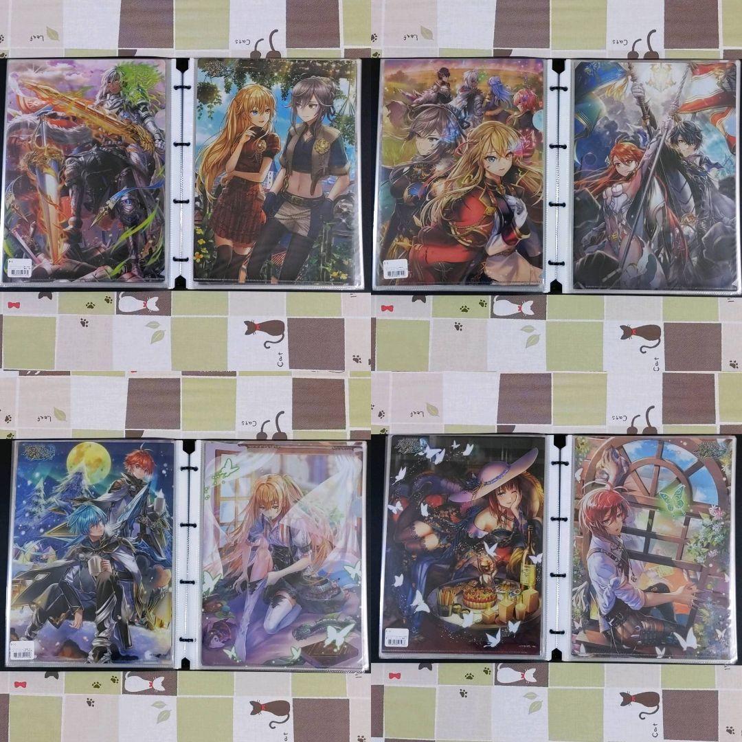 黒猫のウィズ クリアファイル 全34種 コンプリートセット フィナーレ