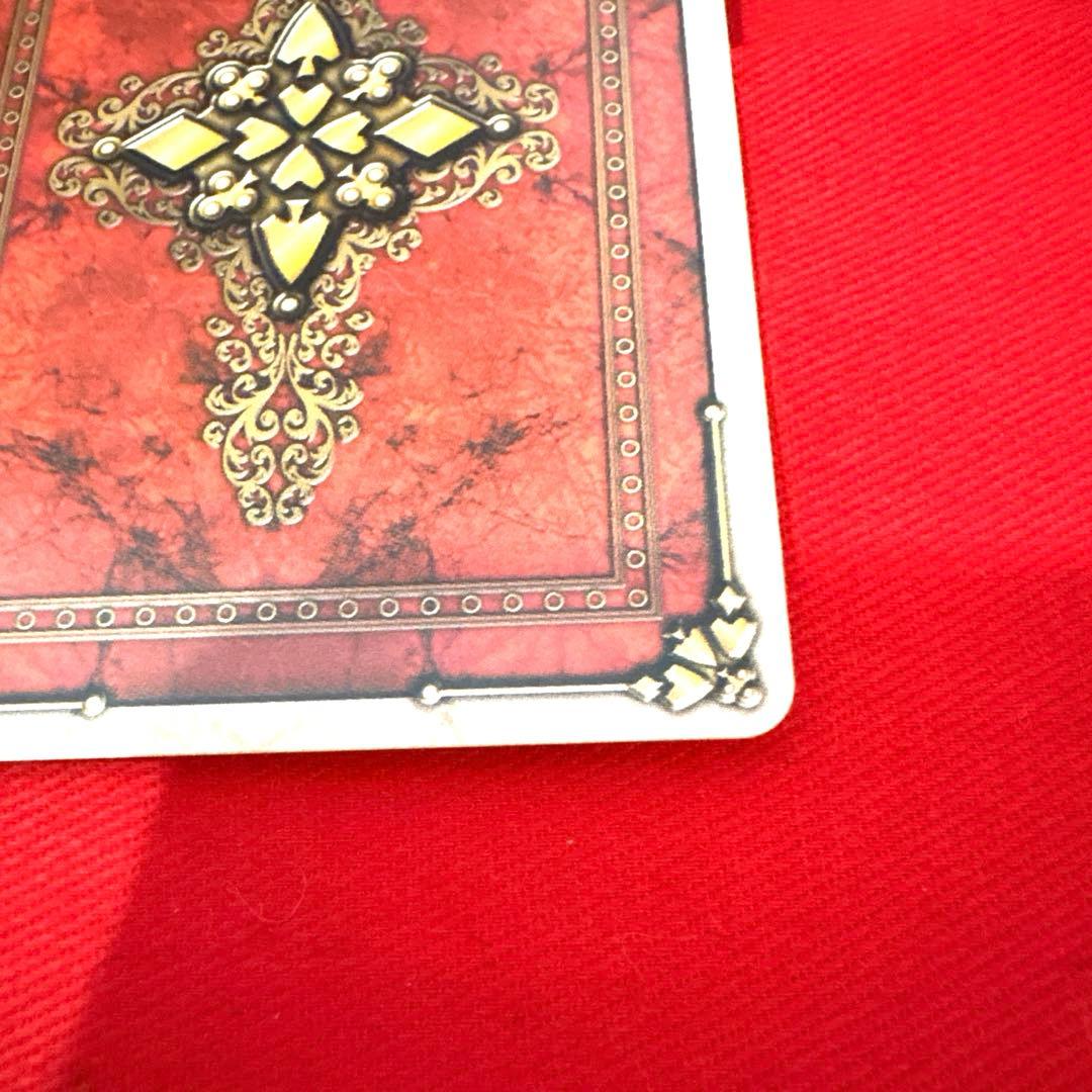 ラウズカード ドロップホエール 仮面ライダー剣 トレカ レア ダイヤ5