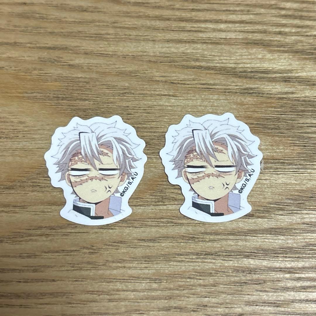 鬼滅の刃 ゆる顔 フレークシール 不死川実弥 - メルカリ