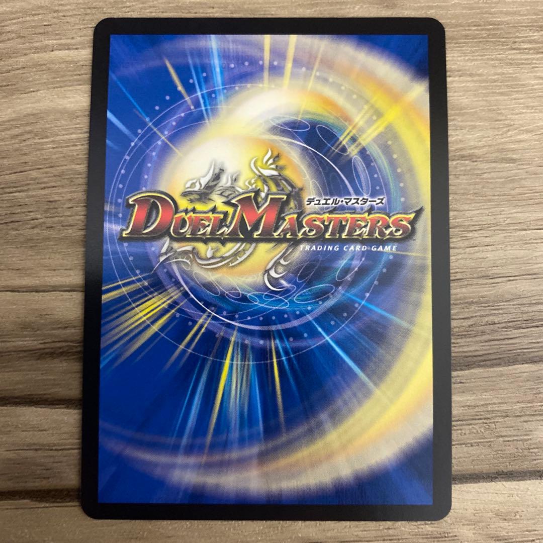 即購入ok】ブルー・インパルス 超銀トレジャー。 - メルカリ