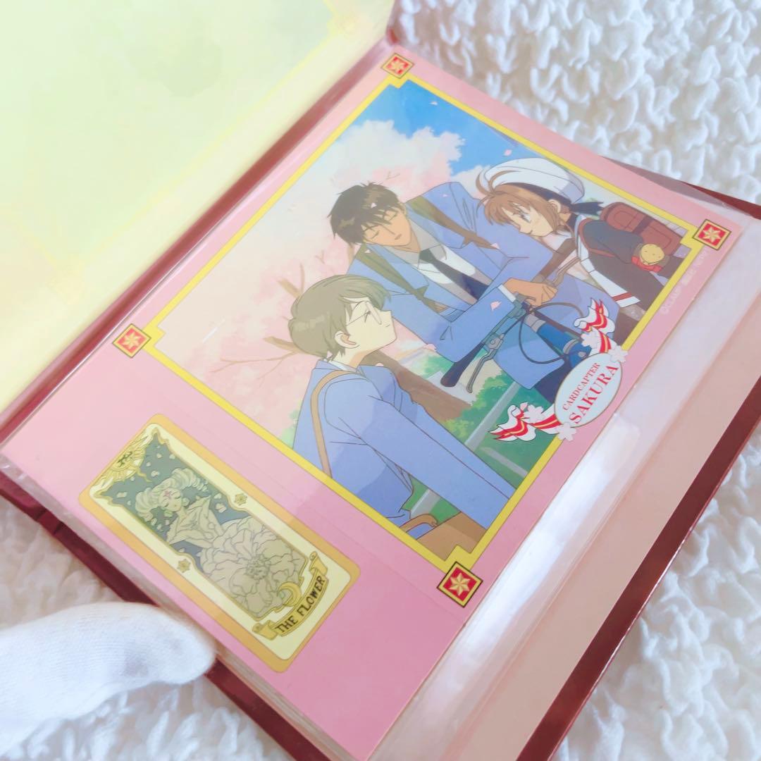 カードキャプターさくら PPカード パート3 未開封1束 手帳ホルダー