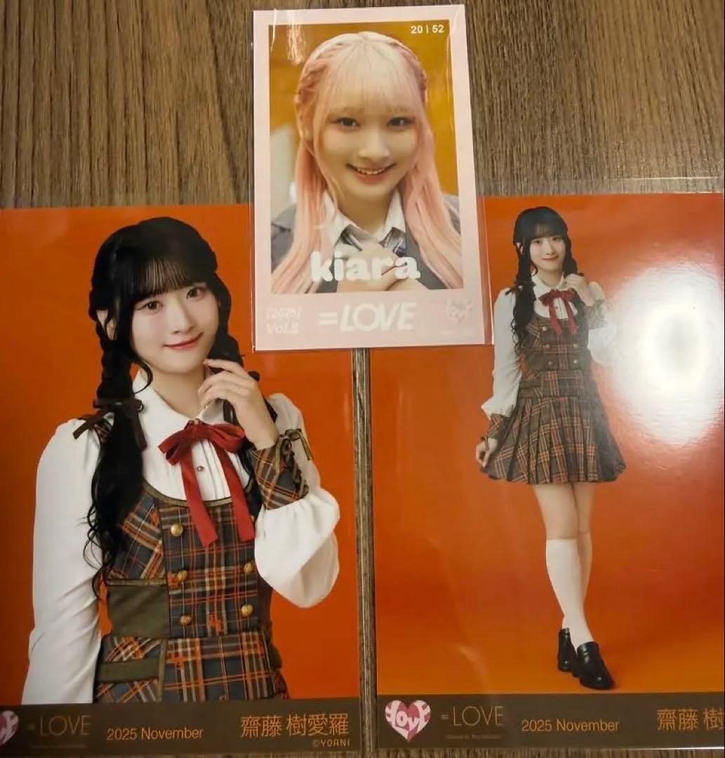 LOVE イコラブ 齋藤樹愛羅 生写真 ミニフォトカード - メルカリ