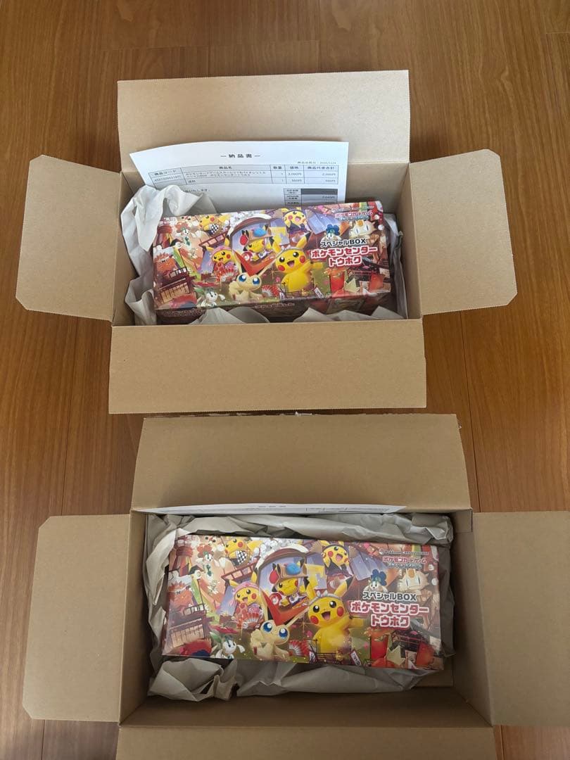 【すーさん専用】 ホーザン フラックスリムーバー (ペンタイプ) (Z-293-P)(4962772093726