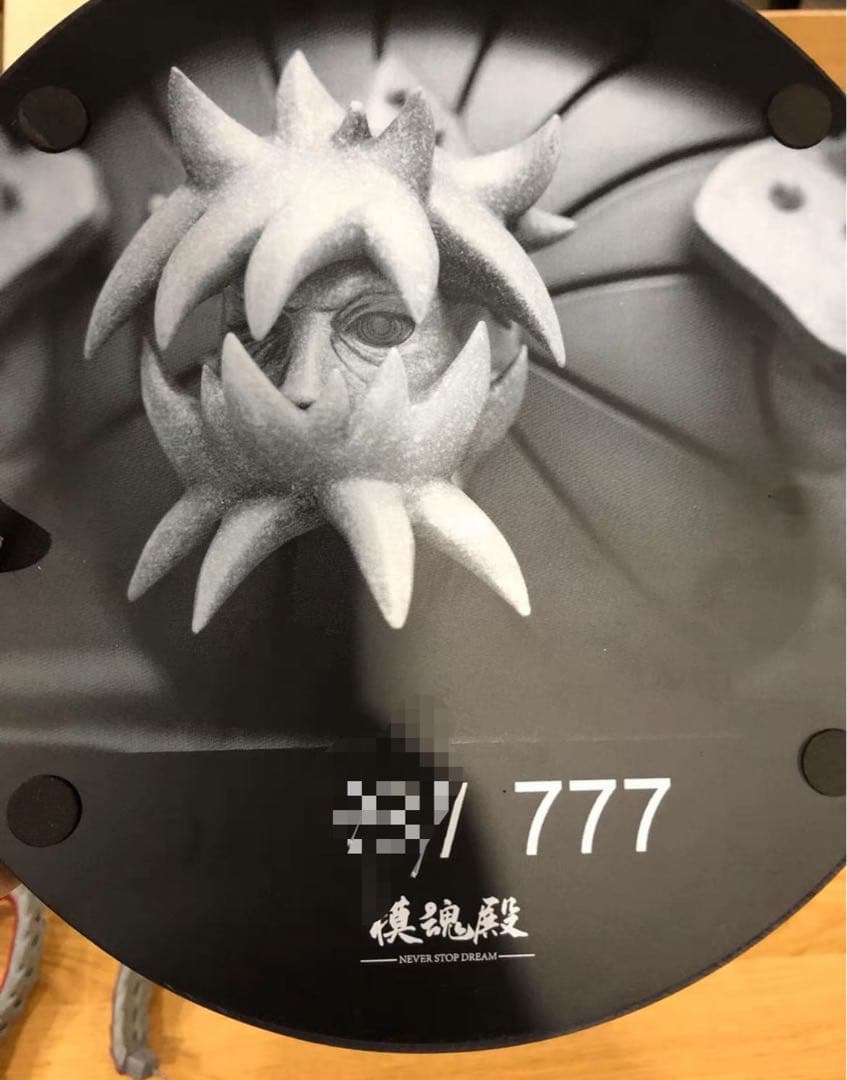 NARUTO ナルト 尾獸 三尾 ガレージキット ガレキ スタチュー① - メルカリ