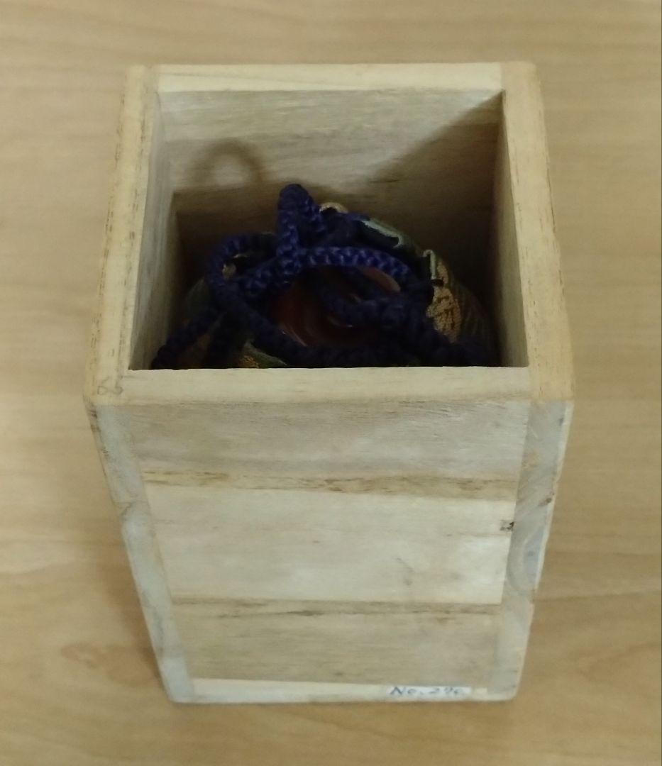 茶道具 京焼 桶谷定一作 肩衝茶入 仕覆付 共箱 - メルカリ