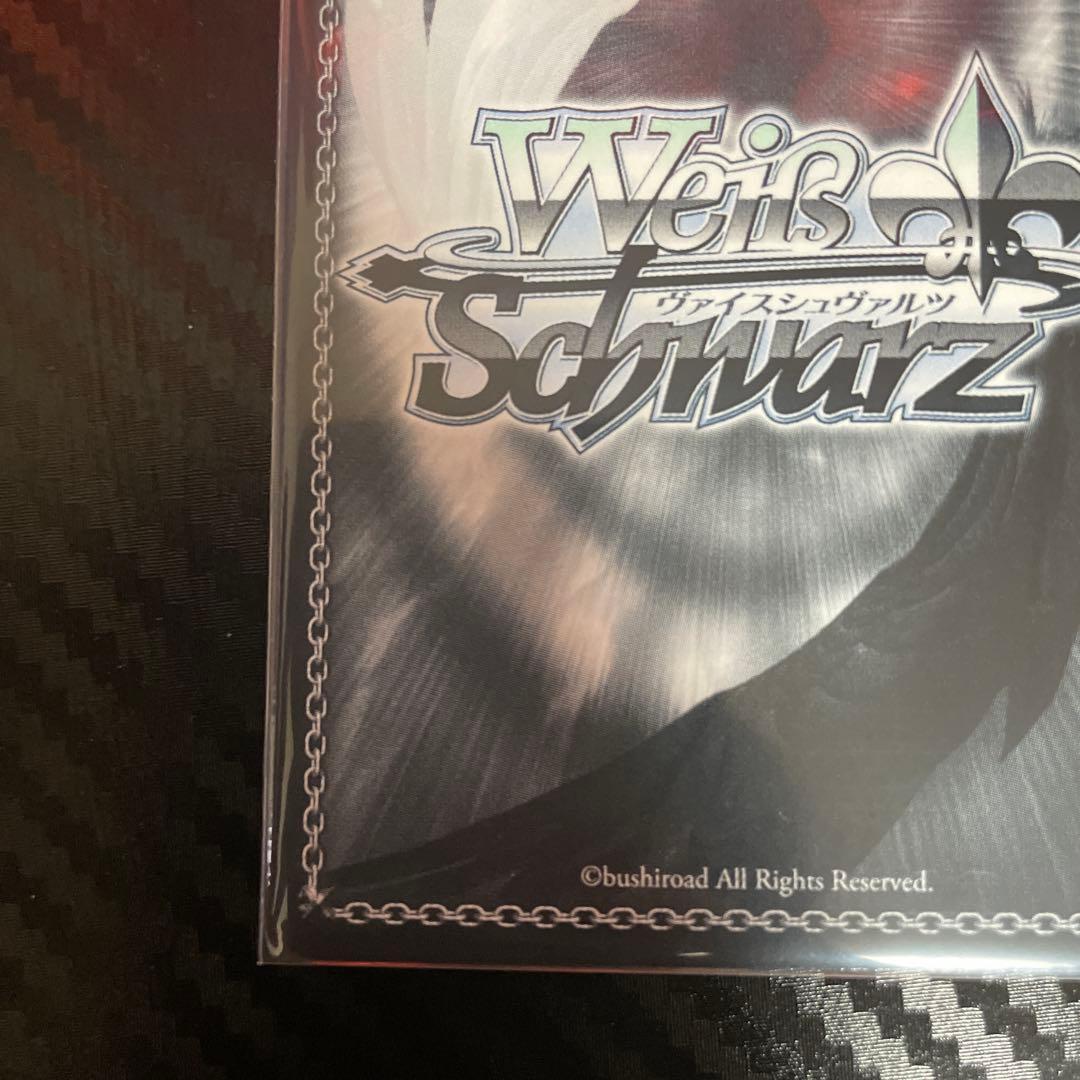 Masquerade アモーリス SSP サイン - メルカリ