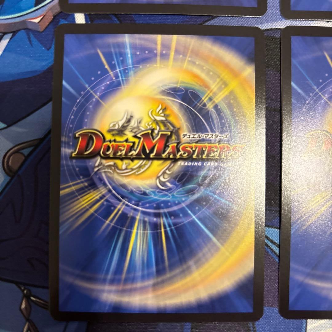 切札勝太&カツキング -熱血の物語-