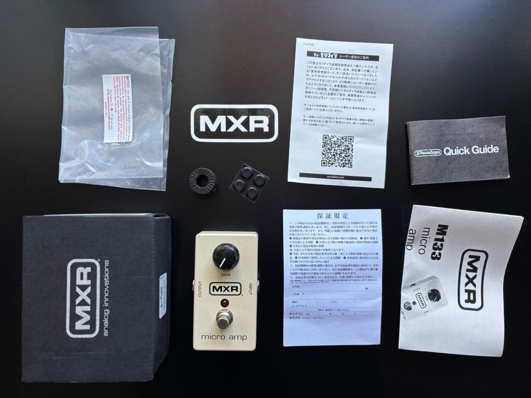 ギター MXR M133 MICRO AMP MXR 【WEB限定在庫処分セール】 M133 Micro Amp ｜イケベ楽器店