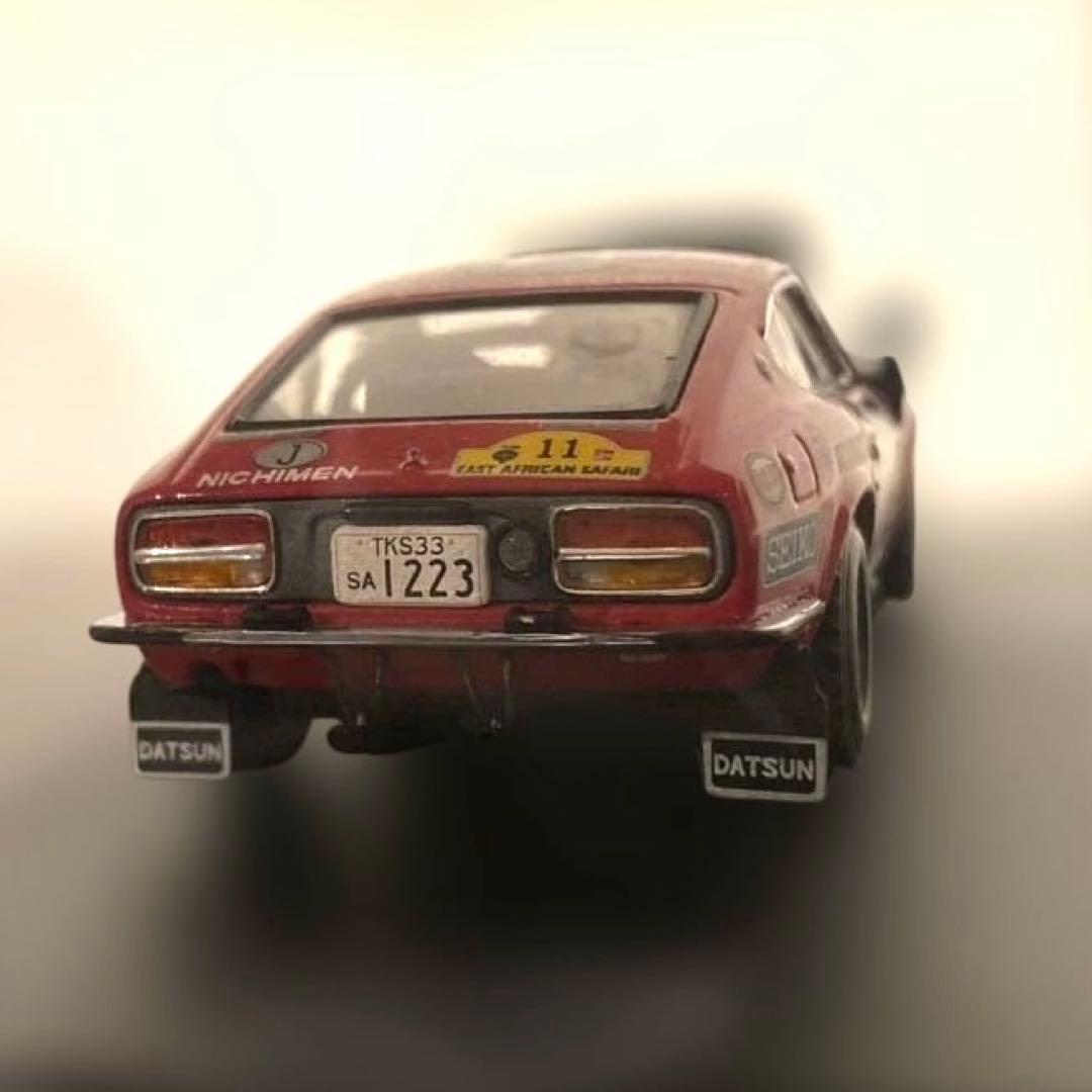 ダットサン 240Z 1971 サファリラリー優勝車 No.11 kyosho - メルカリ