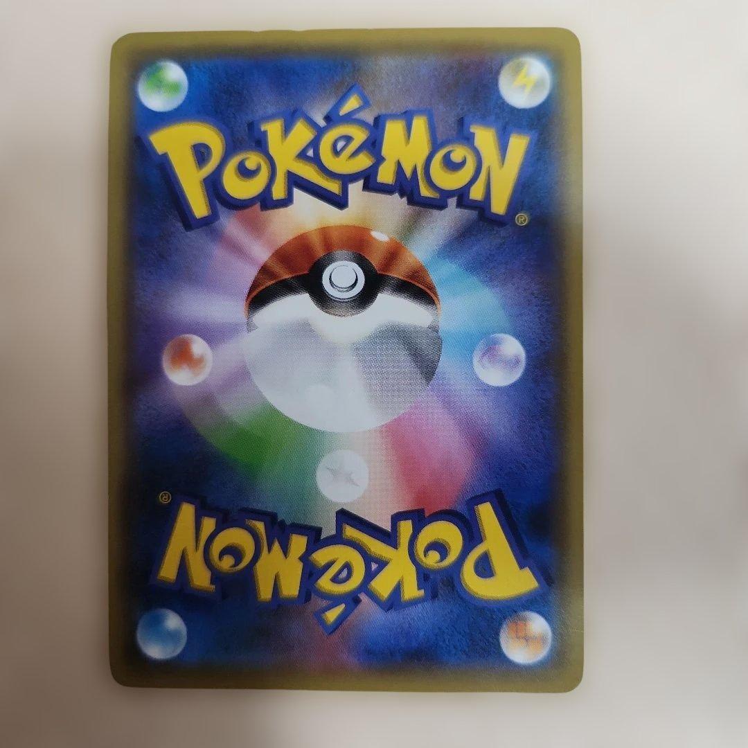 ミュウ SML ファミリーポケモンカードゲーム 026/051 プレイ用 - メルカリ