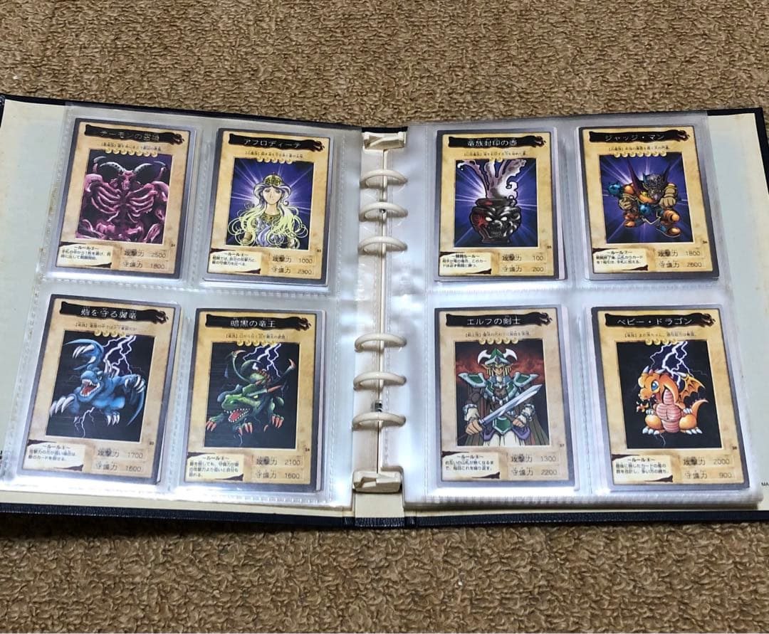 遊戯王 バンダイ版 カードダス版 120種コンプリートセット オマケ付き