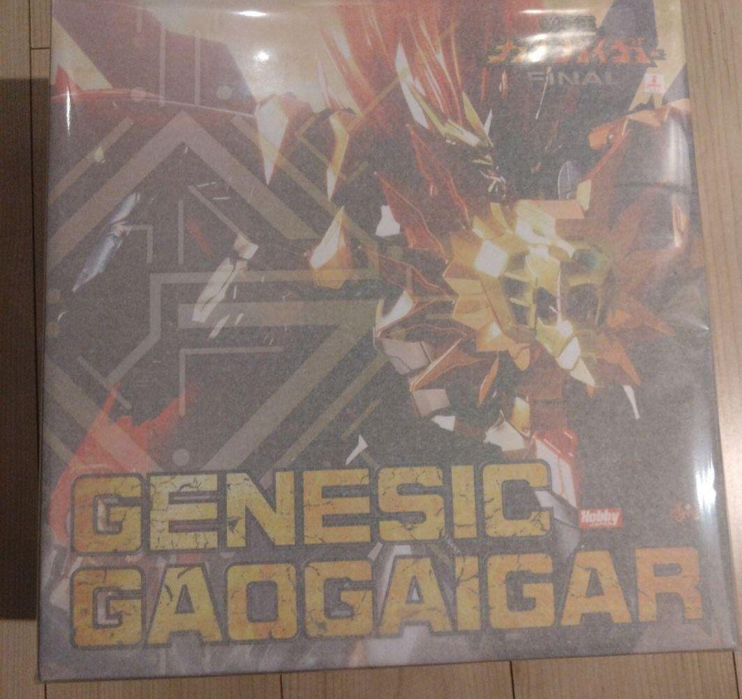 AMAKUNI機神 ガオガイガー 覇界王 (検 The合体) 2体セット - メルカリ