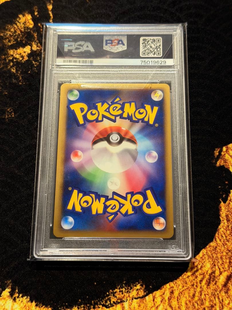 ハッサム 048/080 よみがえる伝説 L2 LEGEND PSA