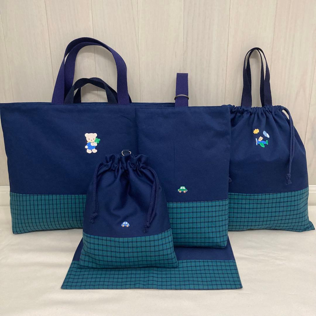 【再販】《ファミリア好きな方に》通園通学グッズ　5点セット　クローバー　青い車