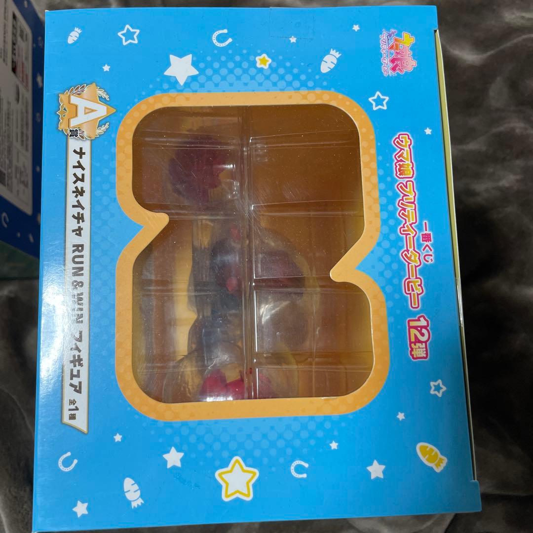 シ*ン様 ウマ娘 12弾 A賞ナイスネイチャ、B賞マチカネタンホイザセット